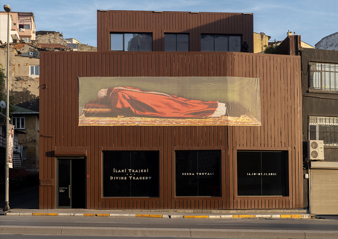 Exhibition location